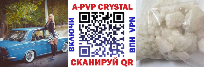 APVP СК КРИС Ливны