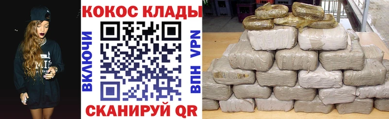 нарко площадка состав  OMG   Ливны  COCAIN Перу 