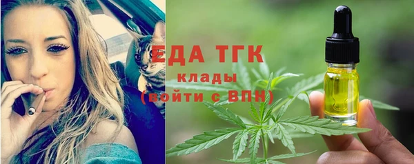 MDMA Premium VHQ Абдулино