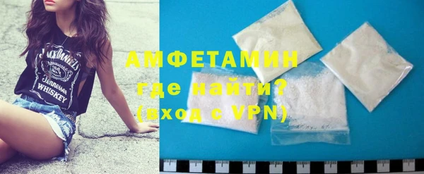 a pvp Абинск