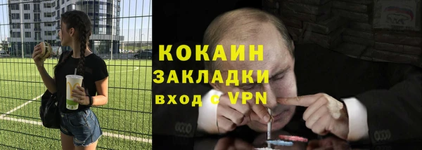a pvp Абинск