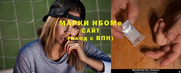 MDMA Premium VHQ Абдулино