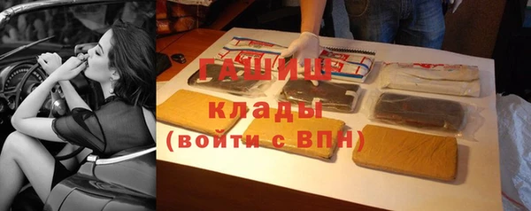 a pvp Абинск