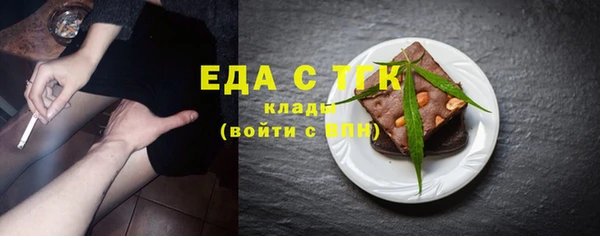 a pvp Абинск