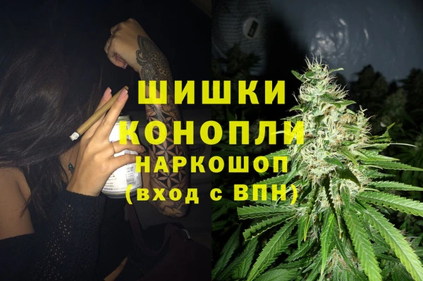 MDMA Premium VHQ Абдулино