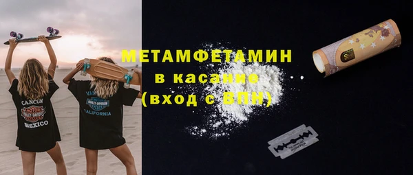 a pvp Абинск
