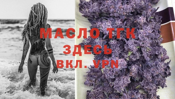 MDMA Premium VHQ Абдулино