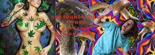 MDMA Premium VHQ Абдулино