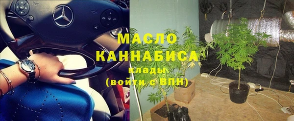 MDMA Premium VHQ Абдулино