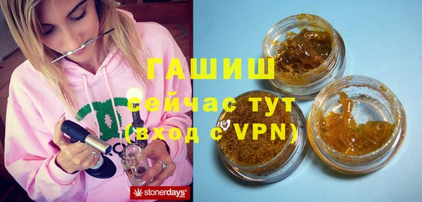 a pvp Абинск