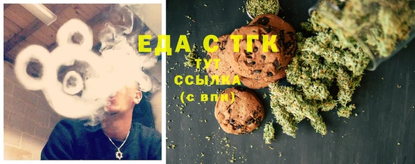 прущий лед Алексин