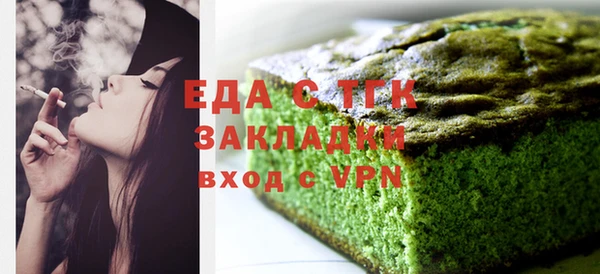 MDMA Premium VHQ Абдулино