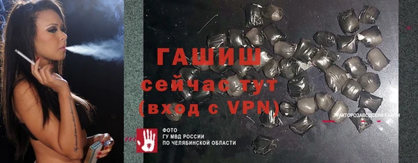 мдпв Абаза