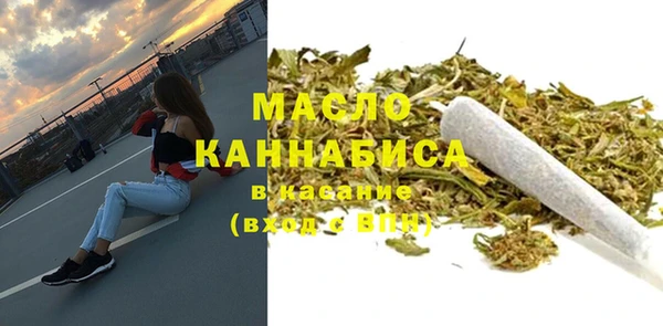 a pvp Абинск