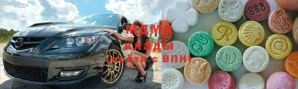 дмт Алексеевка
