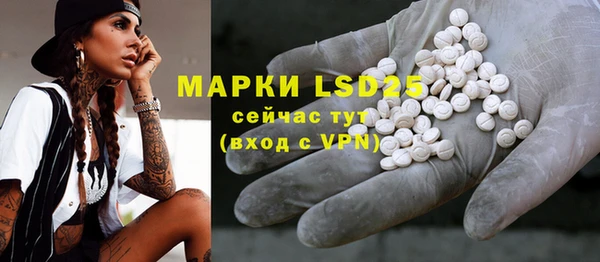 MDMA Premium VHQ Абдулино