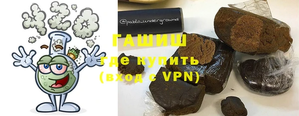 a pvp Абинск