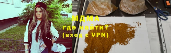 дмт Алексеевка