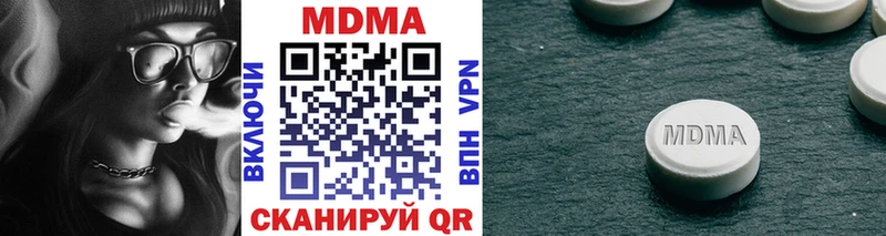 MDMA crystal  дарнет шоп  кракен ссылки  Ливны 
