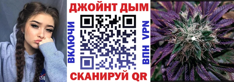 даркнет сайт  Ливны  МАРИХУАНА ГИДРОПОН 